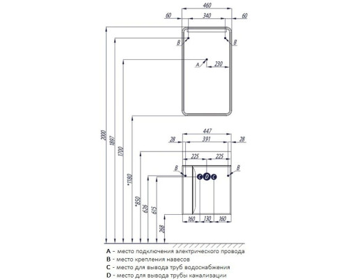 Приобрести Тумба белый глянец/ясень шимо 44,7 см Акватон Вита 1A221401VTD70 в магазине сантехники Santeh-Crystal.ru