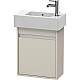 Купить Тумба тауп матовый 45 см Duravit Ketho KT6629R9191 в магазине сантехники Santeh-Crystal.ru