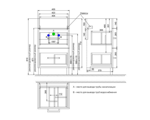 Приобрести Тумба с раковиной белый глянец 50 см IDDIS Custo New NCU50W0i95K в магазине сантехники Santeh-Crystal.ru
