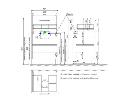 Приобрести Тумба с раковиной белый глянец/дерево 50,5 см IDDIS Sena New NSE50W1i95K в магазине сантехники Santeh-Crystal.ru