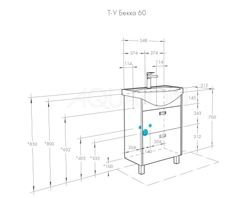 Приобрести Тумба белый глянец/дуб сомерсет 54,8 см Акватон Бекка 1A196601BAC20 в магазине сантехники Santeh-Crystal.ru