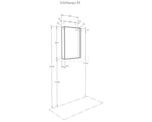 Купить Комплект мебели дуб верона/белый глянец 55 см Акватон Кантри 1A257601AHB20 + 1WH302185 + 1A257702AHB20 в магазине сантехники Santeh-Crystal.ru