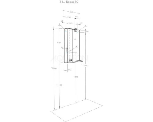 Приобрести Комплект мебели белый глянец/дуб сомерсет 50,5 см Акватон Бекка 1A210801BAC20 + 1WH207781 + 1A214502BAC20 в магазине сантехники Santeh-Crystal.ru