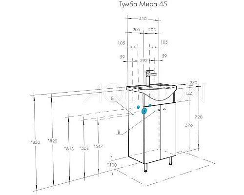 Santeh-Crystal.ru: Тумба с раковиной белый глянец 45 см Акватон Мира 1A1044K1MR010 Заказать Тумба с раковиной белый глянец 45 см Акватон Мира 1A1044K1MR010 в магазине сантехники Santeh-Crystal.ru