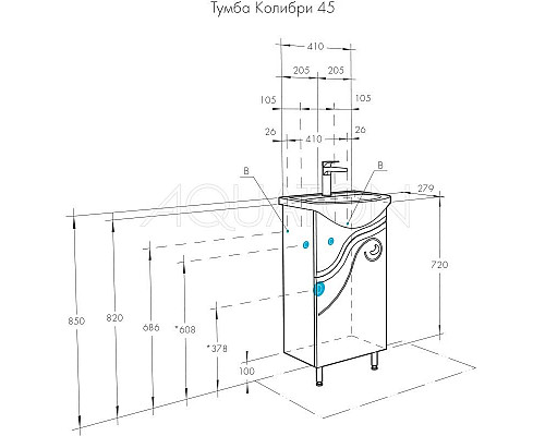 Заказать Тумба с раковиной белый глянец 45 см Акватон Колибри 1A0652K1KO01L в магазине сантехники Santeh-Crystal.ru