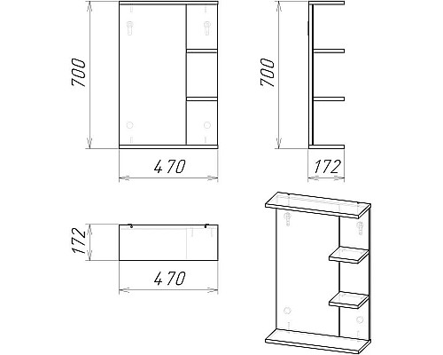Купить Комплект мебели дуб сонома/белый глянец 51 см Grossman Поло 105004 + 659 + 204701 в магазине сантехники Santeh-Crystal.ru