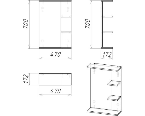 Приобрести Комплект мебели дуб сонома/белый глянец 46 см Grossman Поло 104501 + 306 + 204701 в магазине сантехники Santeh-Crystal.ru