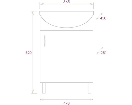 Приобрести Тумба дуб сонома/белый матовый 47,8 см разборная Onika Эко 105209 в магазине сантехники Santeh-Crystal.ru