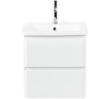 Тумба Bianco Lucido 47 см BelBagno Albano ALBANO-CER-500-2C-SO-BL