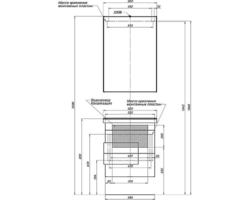 Заказать Тумба дуб кантри 55,5 см Aquanet Мадейра 00183069 в магазине сантехники Santeh-Crystal.ru