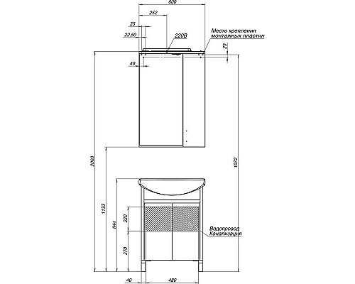 Santeh-Crystal.ru: Тумба венге 59,4 см Aquanet Донна 00168941 Заказать Тумба венге 59,4 см Aquanet Донна 00168941 в магазине сантехники Santeh-Crystal.ru