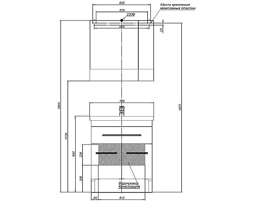 Приобрести Тумба черный 67,2 см Aquanet Сиена 00189222 в магазине сантехники Santeh-Crystal.ru