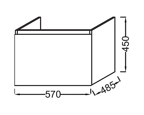 Заказать Тумба нежно-розовый матовый 57 см Jacob Delafon Odeon Up EB877-M71 в магазине сантехники Santeh-Crystal.ru