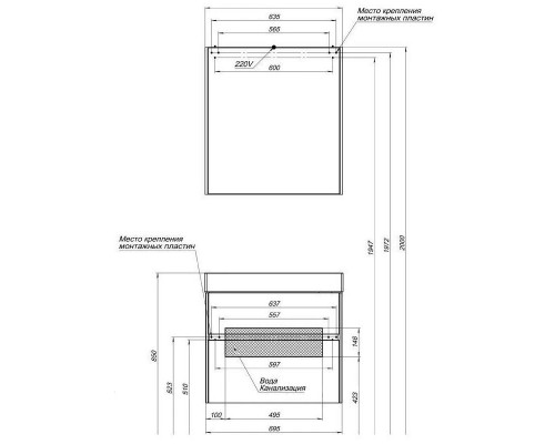 Заказать Тумба белый глянец 69,5 см Aquanet Бруклин 00203959 в магазине сантехники Santeh-Crystal.ru