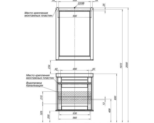 Купить Тумба белый глянец 66,2 см Aquanet Денвер 00199210 в магазине сантехники Santeh-Crystal.ru