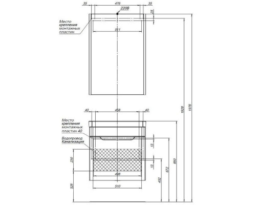 Купить Тумба белый глянец 59 см Aquanet София 00196956 в магазине сантехники Santeh-Crystal.ru