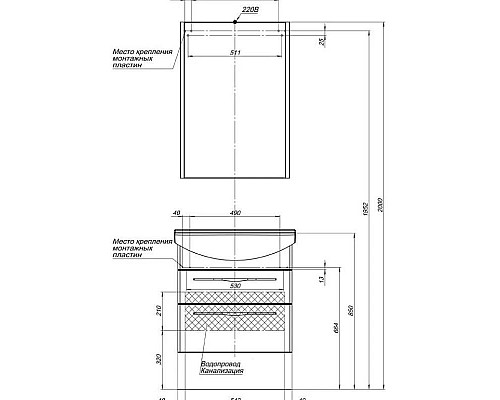 Приобрести Тумба белый глянец 62,2 см Aquanet Ирвин 00203969 в магазине сантехники Santeh-Crystal.ru