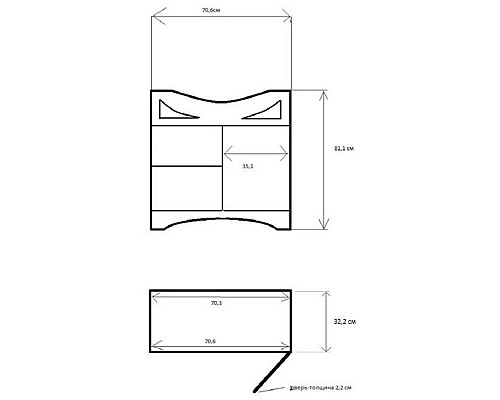 Приобрести Тумба с раковиной орех антикварный 74,5 см Orange Classic F7-75TU1 в магазине сантехники Santeh-Crystal.ru