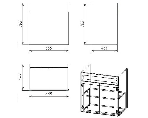 Купить Тумба с раковиной белый матовый 70,5 см Orange Fosi Fosi-70TU+RA в магазине сантехники Santeh-Crystal.ru
