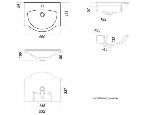 Приобрести Тумба с раковиной белый глянец 56 см Corozo Креста SETSD-00000353/IDL56SAWB01 в магазине сантехники Santeh-Crystal.ru