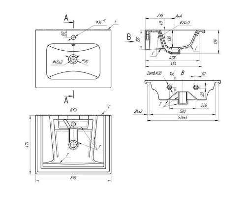 Заказать Тумба с раковиной серый 61 см Bellezza Луиджи 4639209270424 + 4660018640344 в магазине сантехники Santeh-Crystal.ru