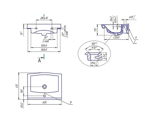 Приобрести Тумба с раковиной орех 60,5 см Bellezza Санриса 4630109000432 + 4690311076861 в магазине сантехники Santeh-Crystal.ru