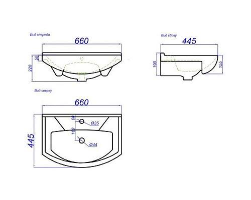 Купить Тумба с раковиной белый глянец 66 см Bellezza Элеганс 4638610240019 + 4620008192475 в магазине сантехники Santeh-Crystal.ru