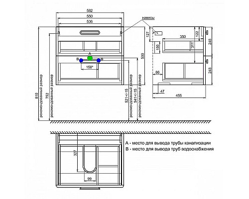 Santeh-Crystal.ru: Тумба с раковиной белый глянец 60 см IDDIS Brick BRI60W0i95K Приобрести Тумба с раковиной белый глянец 60 см IDDIS Brick BRI60W0i95K в магазине сантехники Santeh-Crystal.ru