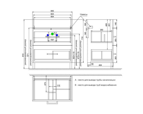 Купить Тумба с раковиной белый глянец 70 см IDDIS Custo New NCU70W0i95K в магазине сантехники Santeh-Crystal.ru