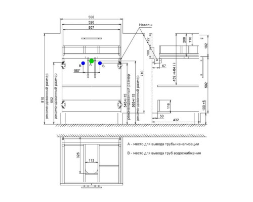 Приобрести Тумба с раковиной белый глянец/дерево 60,5 см IDDIS Sena New NSE60W2i95K в магазине сантехники Santeh-Crystal.ru