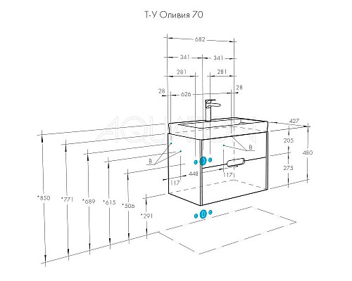 Santeh-Crystal.ru: Тумба грей/дуб ойстер 68,2 см Акватон Оливия 1A254301OLUG0 Заказать Тумба грей/дуб ойстер 68,2 см Акватон Оливия 1A254301OLUG0 в магазине сантехники Santeh-Crystal.ru
