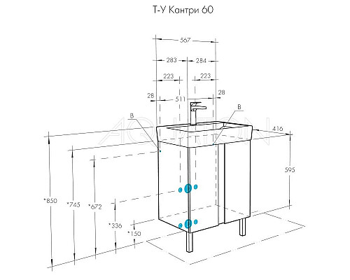 Купить Тумба дуб верона/белый глянец 56,7 см Акватон Кантри 1A257401AHB20 в магазине сантехники Santeh-Crystal.ru