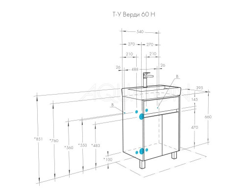 Приобрести Тумба белый глянец/ясень фабрик 54 см Акватон Верди 1A207701VDAV0 в магазине сантехники Santeh-Crystal.ru
