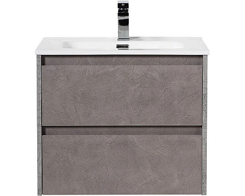 Santeh-Crystal.ru: Тумба Pietra Grigio 70 см BelBagno Kraft KRAFT-700-2C-SO-PG Заказать Тумба Pietra Grigio 70 см BelBagno Kraft KRAFT-700-2C-SO-PG в магазине сантехники Santeh-Crystal.ru