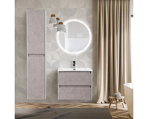 Santeh-Crystal.ru: Тумба Pietra Grigio 70 см BelBagno Kraft KRAFT-700-2C-SO-PG Заказать Тумба Pietra Grigio 70 см BelBagno Kraft KRAFT-700-2C-SO-PG в магазине сантехники Santeh-Crystal.ru
