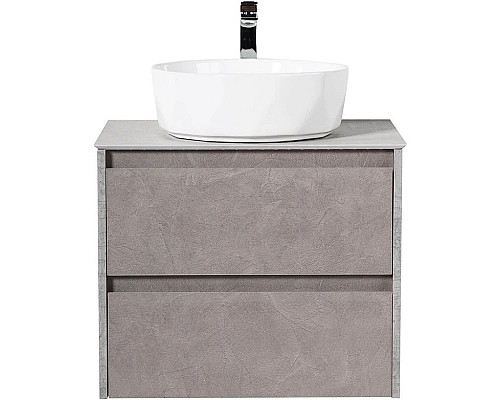 Santeh-Crystal.ru: Тумба Pietra Grigio 70 см BelBagno Kraft KRAFT-700-2C-SO-PG Заказать Тумба Pietra Grigio 70 см BelBagno Kraft KRAFT-700-2C-SO-PG в магазине сантехники Santeh-Crystal.ru
