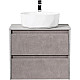 Заказать Тумба Pietra Grigio 70 см BelBagno Kraft KRAFT-700-2C-SO-PG в магазине сантехники Santeh-Crystal.ru
