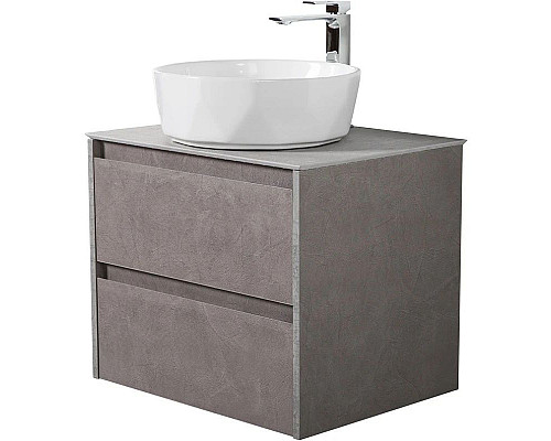 Santeh-Crystal.ru: Тумба Pietra Grigio 70 см BelBagno Kraft KRAFT-700-2C-SO-PG Заказать Тумба Pietra Grigio 70 см BelBagno Kraft KRAFT-700-2C-SO-PG в магазине сантехники Santeh-Crystal.ru