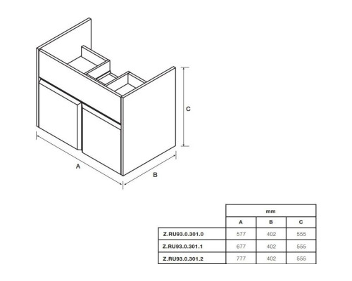 Купить Тумба белый глянец 67,7 см Roca Up ZRU9303011 в магазине сантехники Santeh-Crystal.ru