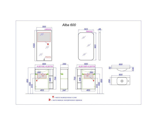 Приобрести Тумба с раковиной дуб давос/белый матовый 60 см L Aqwella 5 Stars Alba в магазине сантехники Santeh-Crystal.ru