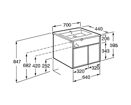 Santeh-Crystal.ru: Тумба с раковиной белый глянец 70 см Roca Up ZRU9303011 + 327471000 Купить Тумба с раковиной белый глянец 70 см Roca Up ZRU9303011 + 327471000 в магазине сантехники Santeh-Crystal.ru