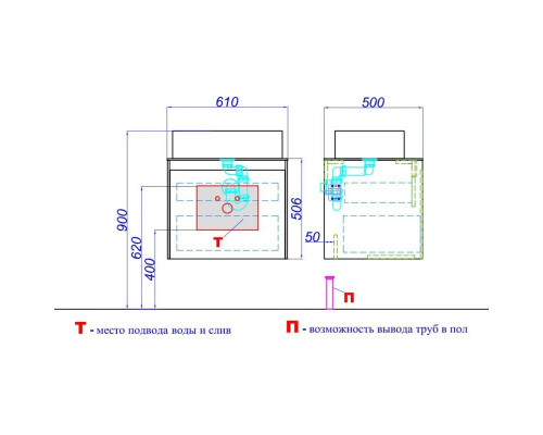 Заказать Тумба с раковиной белый глянец/ дуб балтийский 61 см Aqwella 5 Stars Mobi MOB0106W + MOB0706DB + 641945 в магазине сантехники Santeh-Crystal.ru