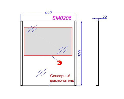 Santeh-Crystal.ru: Комплект мебели бетон светлый/ дуб балтийский 61 см Aqwella 5 Stars Mobi MOB0106BS + MOB0706DB + 641945 + SM0206 Купить Комплект мебели бетон светлый/ дуб балтийский 61 см Aqwella 5 Stars Mobi MOB0106BS + MOB0706DB + 641945 + SM0206 в магазине сантехники Santeh-Crystal.ru