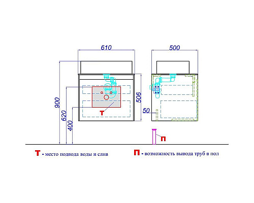 Купить Комплект мебели бетон светлый/ белый глянец 61 см Aqwella 5 Stars Mobi MOB0106BS + MOB0706W + 641945 + MOB0406 + MOB0717BS в магазине сантехники Santeh-Crystal.ru