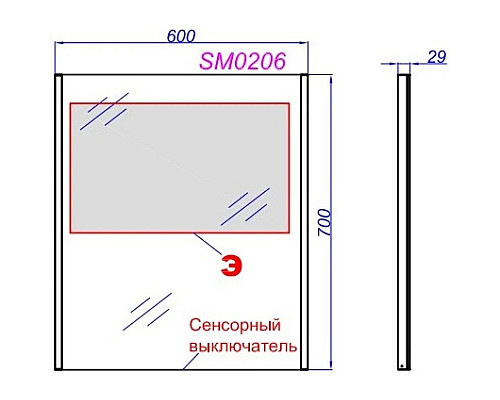 Приобрести Комплект мебели бетон светлый/ белый глянец 61 см Aqwella 5 Stars Mobi MOB0106BS + MOB0706W + 4640021064269 + SM0206 в магазине сантехники Santeh-Crystal.ru