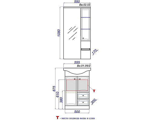 Приобрести Комплект мебели белый глянец 55,5 см Aqwella Barcelona Ba.01.05/2 + 12091 + Ba.02.55 в магазине сантехники Santeh-Crystal.ru