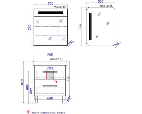 Приобрести Тумба с раковиной белый глянец 70,5 см Aqwella Neo Neo.01.07 + 1.WH30.2.083 в магазине сантехники Santeh-Crystal.ru