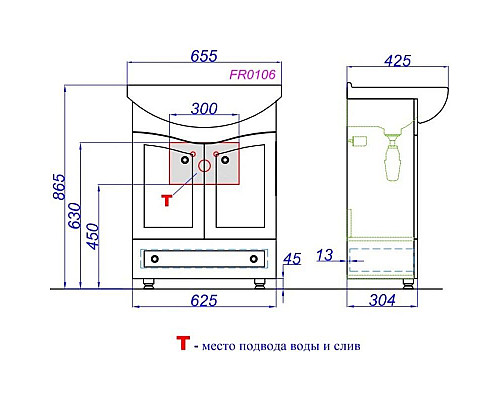 Santeh-Crystal.ru: Тумба с раковиной белый глянец 65,5 см Aqwella Franchesca FR0106 + 4640021062296 Заказать Тумба с раковиной белый глянец 65,5 см Aqwella Franchesca FR0106 + 4640021062296 в магазине сантехники Santeh-Crystal.ru
