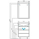 Купить Комплект мебели белый 65 см Акватон Ария 1A123401AA010 + 1WH207782 + 1A133702AA010 в магазине сантехники Santeh-Crystal.ru