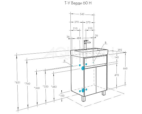 Заказать Комплект мебели белый глянец/ясень фабрик 60 см Акватон Верди 1A207701VDAV0 + 1WH302186 + 1A206902VDAV0 в магазине сантехники Santeh-Crystal.ru